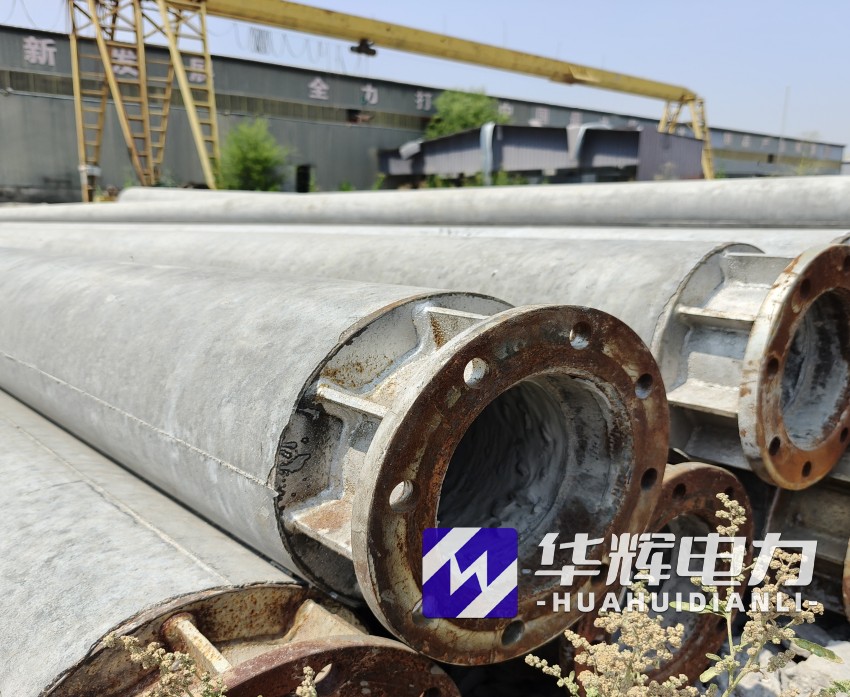 洛扎18米水泥电线杆