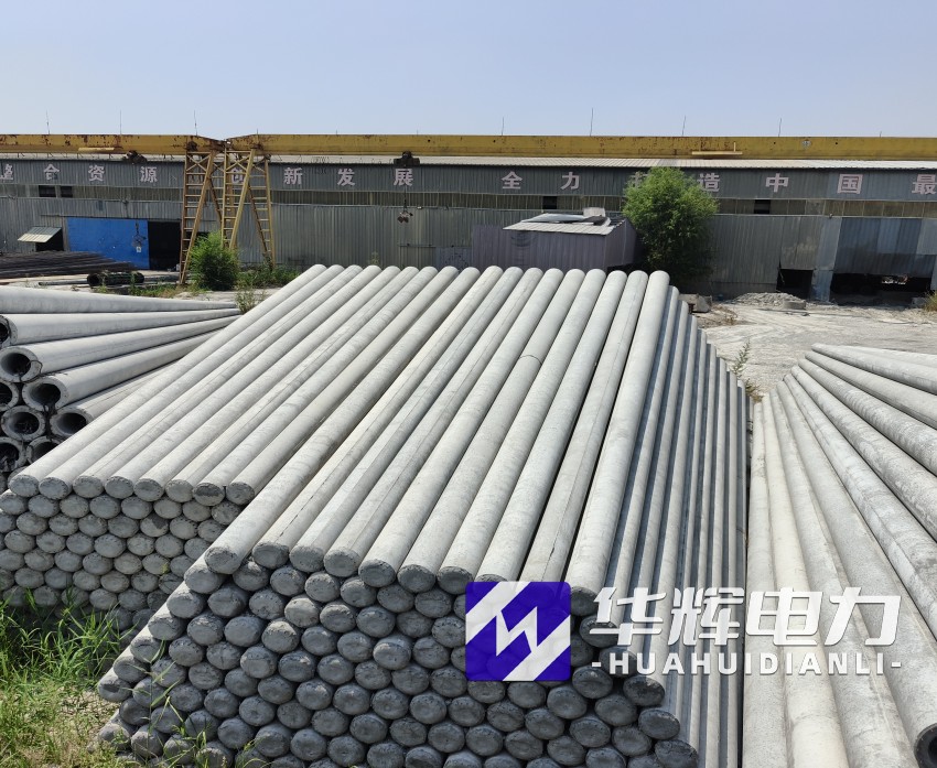 洛扎15米水泥电线杆